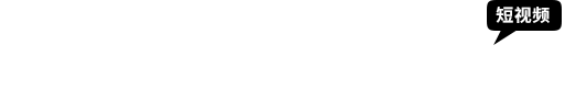免费定制营销方案