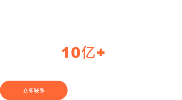 短视频运营