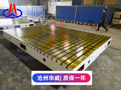 铸铁平台 装配平台 钳工工作台 现货铸铁平台图2