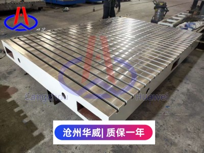 铸铁平台 装配平台 钳工工作台 现货铸铁平台图3