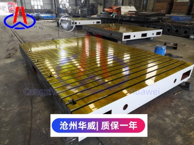 铸铁平台 装配平台  钳工工作台  现货铸铁平台图4
